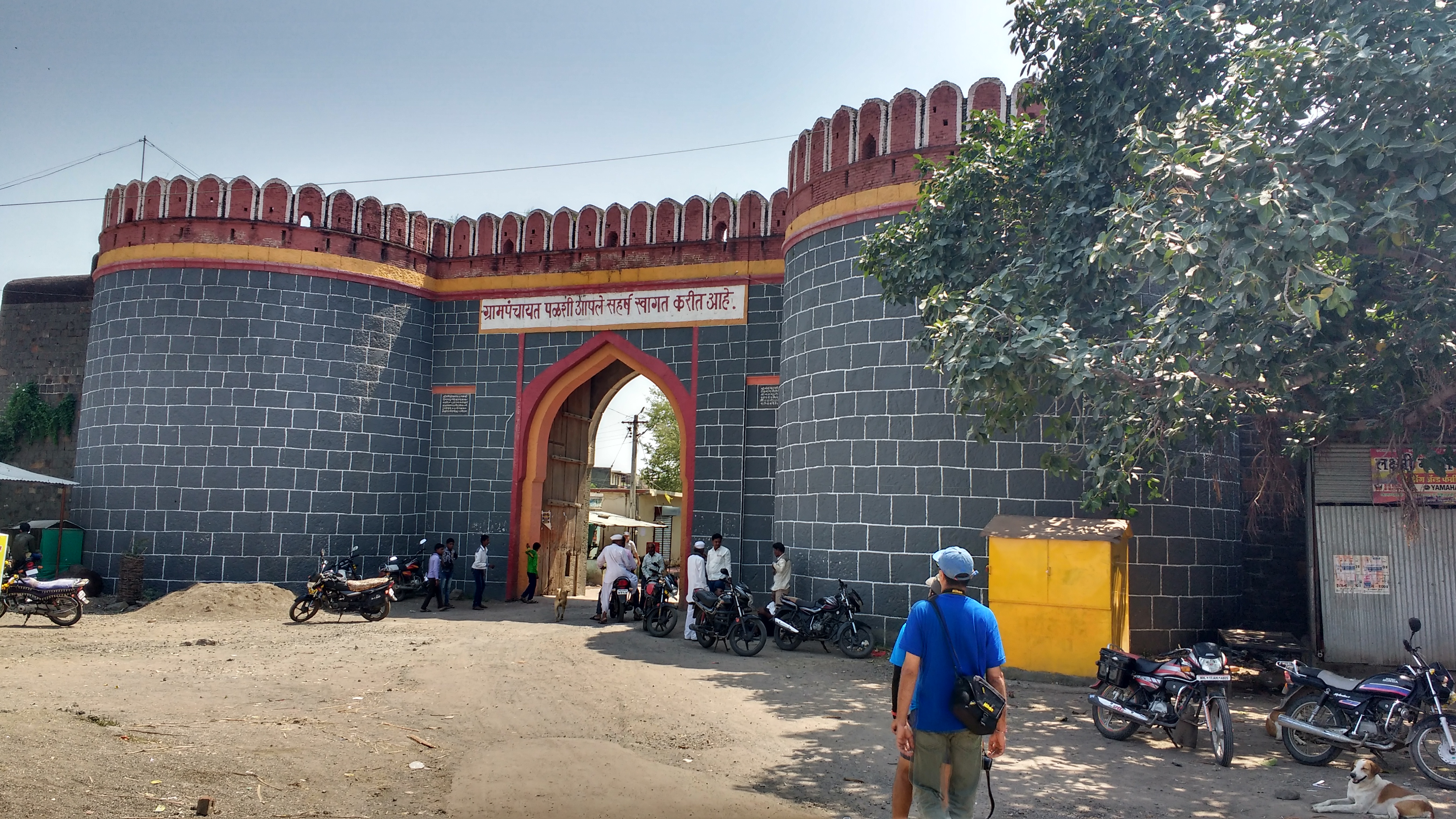 Nortn Gate Palashi Fort